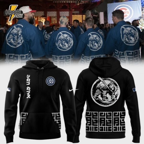 Limited Edition Cubs Baseball x Tokyo Series Hoodie