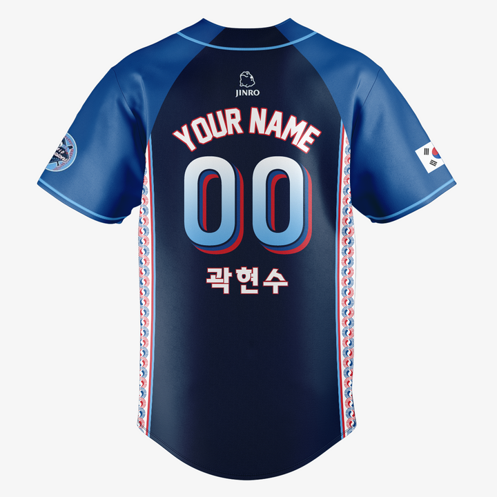 Los Angeles Dodgers MLB Korean Heritage Night Baseball Jersey 2025 Los Angeles Dodgers MLB Korean Heritage Night Baseball Jersey 2025