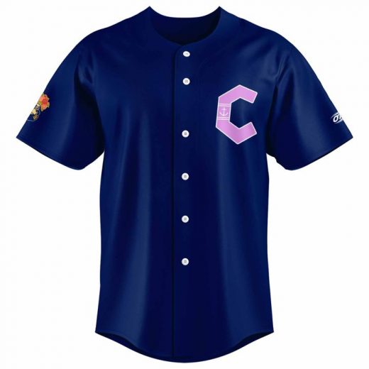 Lake County Captain 2025 Mother’s Day Personalized Baseball Jersey