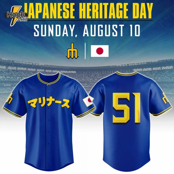 Japanese Pride x SEA Baseball Jersey