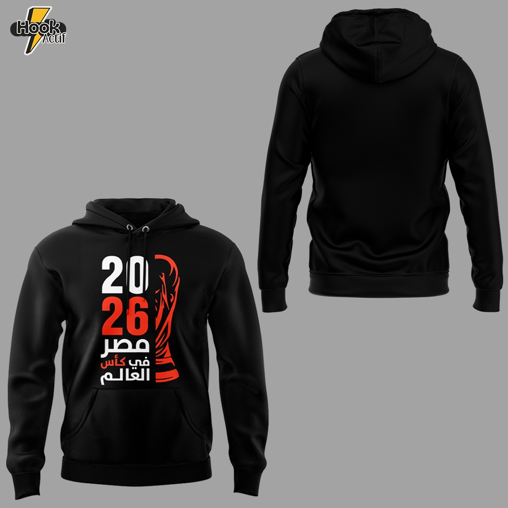 Limited Edition Sala FIFA Worldcup Hoodie Limited Edition Sala FIFA Worldcup Hoodie