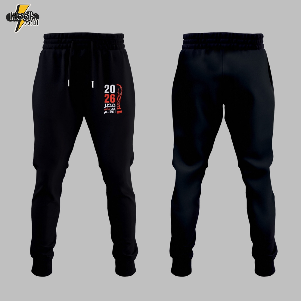 Limited Edition Sala FIFA Worldcup Hoodie Limited Edition Sala FIFA Worldcup Hoodie